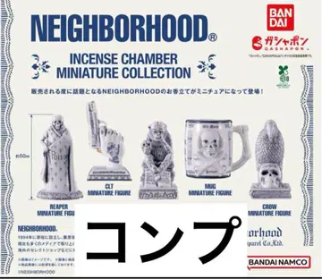 NEIGHBORHOOD INCENSE CHAMBER COLLECTION