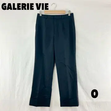 W0574S GALERIE VIE 슬랙스