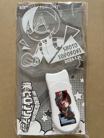 나의 히어로 아카데미아 히로아카 생일 응원봉 토도로키
