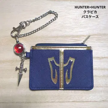 HUNTER x HUNTER 헌터헌터 크라피카 패스 케이스
