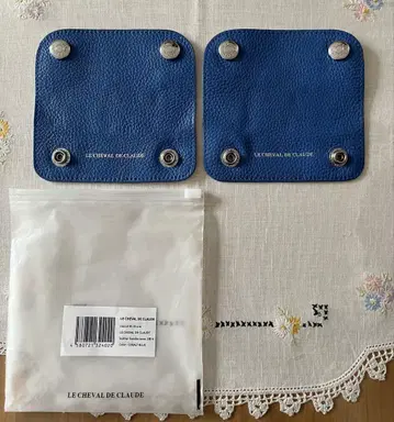 클로드 모토마치 핸들 커버 코발트 블루 에르베샤 펠리에 실버 버튼