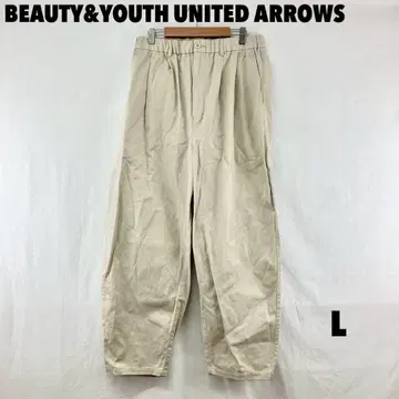 W0567T BEAUTY&YOUTH UNITED ARROWS 캐주얼 팬츠