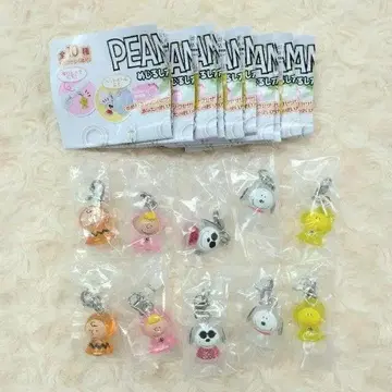 PEANUTS 스누피 메지루시 액세서리 전 10종 풀 컴프
