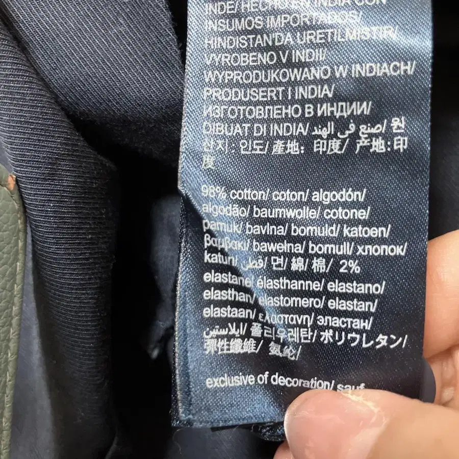 9번째 상품 이미지
