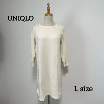 [UNIQLO] 와플 크루넥 원피스 (7부 소매) [L] 크림색 리브