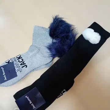 새상품! Jack Bunny 퍼 포함 삭스 2색 세트