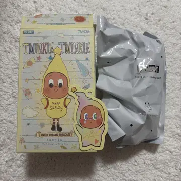 popmart twinkle twinkle Sweet Dreams