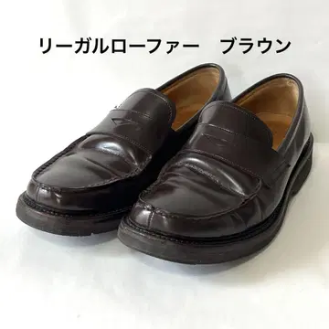 REGAL 다크 브라운 가죽 로퍼