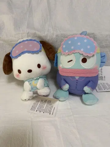 산리오 네무네무도리~밍구 인형2 한교동 포차코 2세트