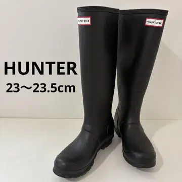 [새상품급!] HUNTER 롱 부츠 레인부츠 블랙 23cm