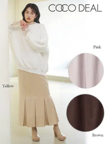 코코딜 핑크 레이스업 롱 스커트