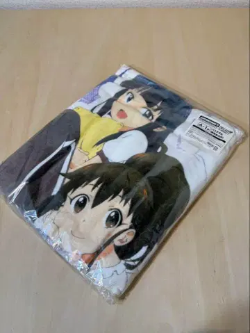 WORKING!! 타네시마 포푸라와 야마다 아오이의 타월