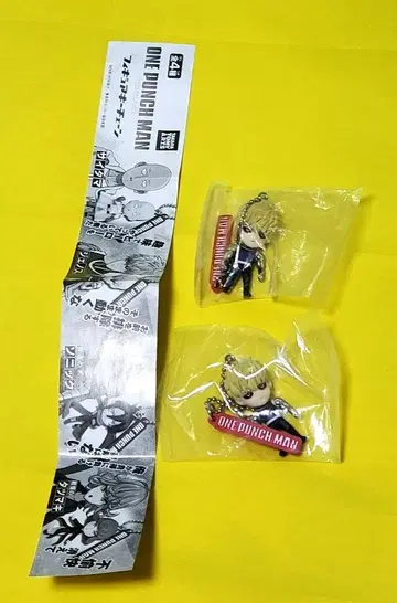 원펀맨 피규어 키체인 제노스 2개