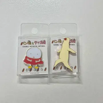 지브리 미술관 오리지널 빵과 요정 이야기 지브리 숲의 영화 핀즈 핀 배지