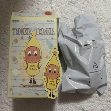 popmart twinkle twinkle Sweet Dreams
