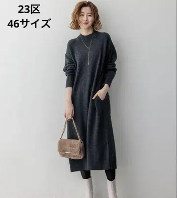 새상품급 23구 니트 원피스 캐시미어 양모 그레이 46 사이즈 3XL