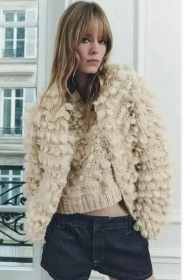 ZARA 텍스처 니트 가디건 새상품