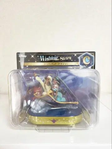 Disney Wishing Stars 알라딘 피규어