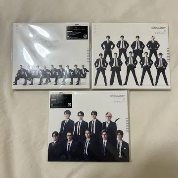 Snow Man 브라더 비트 3장 세트