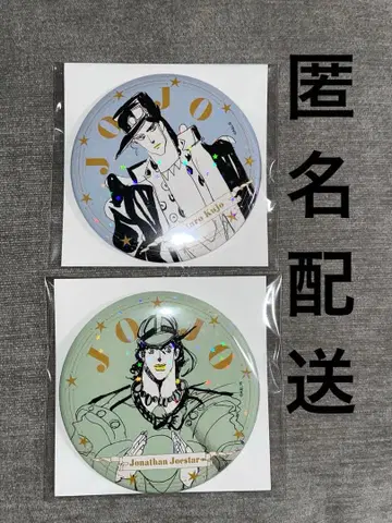 죠죠 월드 죠죠의 기묘한 모험 홀로그램 캔뱃지 죠타로 죠나단