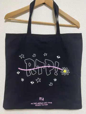 [ USED ] INI 굿즈 토트백 허풍범 프로듀스