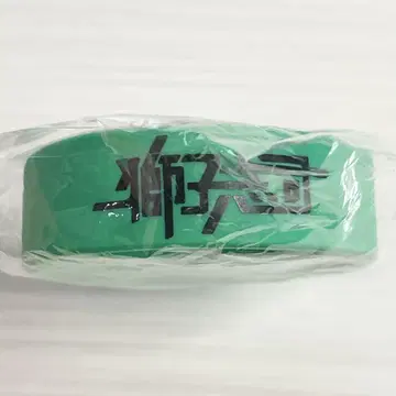 시시시지 1st 원맨 라이브 요라요라 러버 밴드