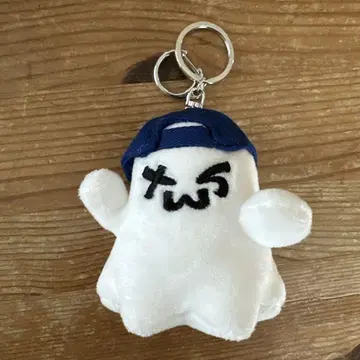 TWS 키링 고스트 공식