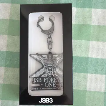 3대째 JSB 라이브 방문 기념 굿즈 키링