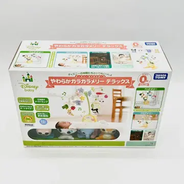 타카라토미 디즈니 캐릭터즈 야와라카 가라가라 멜리 디럭스
