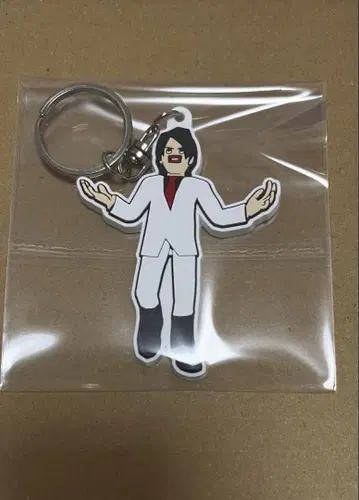 GLAY The World of GOLDEN EGGS TERU