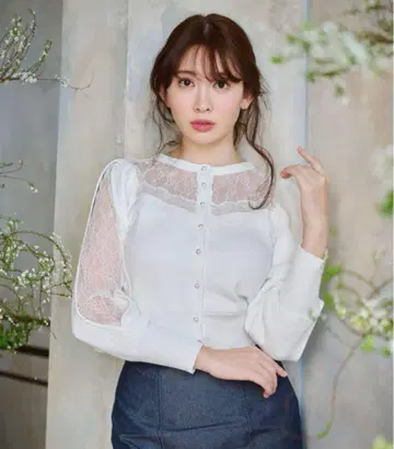 herlipto Open Sleeve Lace Cardigan