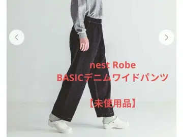 nest Robe UpcycleLino BASIC 데님 와이드 팬츠