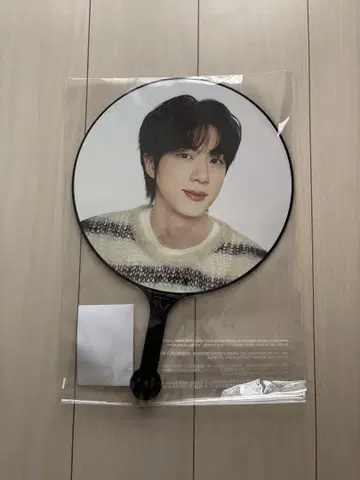 BTS JIN #RUNSEOKJIN_EP.TOUR 이미지 피켓 한국판