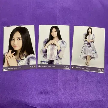 이노우에 와카 13th BD 라이브 의상1 브로마이드 컴프