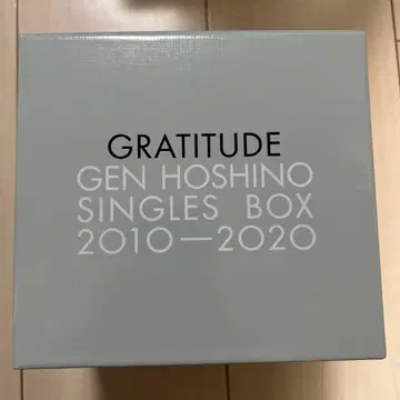 호시노 겐 GRATITUDE 싱글 박스 2010-2020