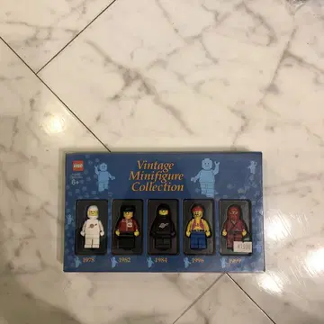 LEGO 빈티지 미니피규어 컬렉션