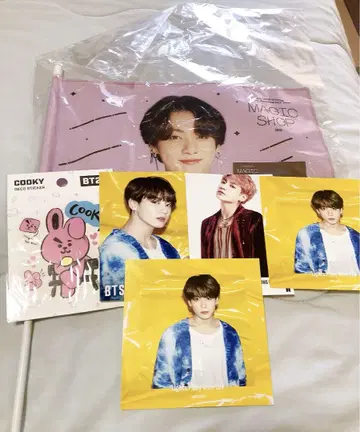 BTS 정국 JUNGKOOK MAGIC SHOP 플래그