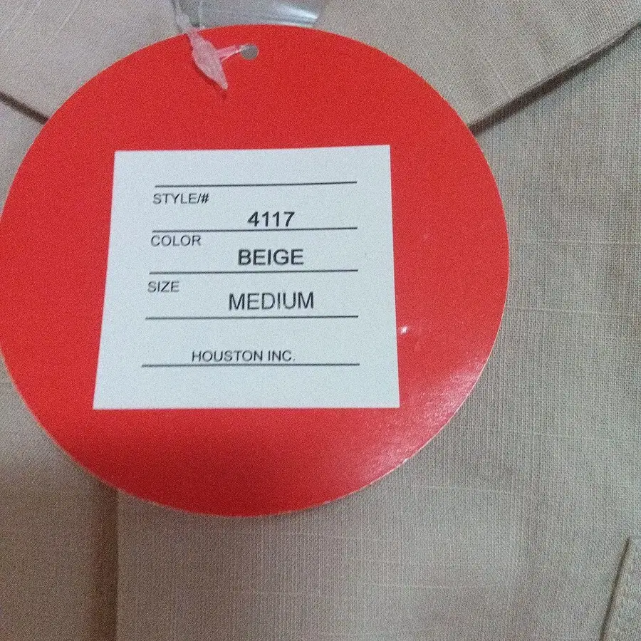8번째 상품 이미지