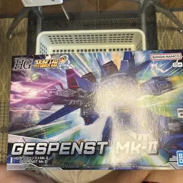 HG GESPENST Mk-II 게슈펜스트 MK2