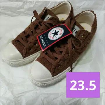 새상품 컨버스 보아 브라운 23.5cm