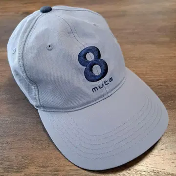 muta MARINE 데님조 캡 [ 그레이 ]