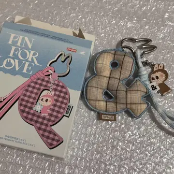러브럽 PIN FOR LOVE 알파벳 펜던트 & 앤드
