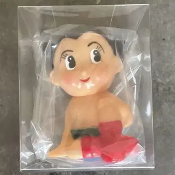 철완 아톰 저금통