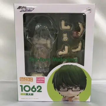 넨도로이드 미도리마 신타로 [ 쿠로코의 농구 ]