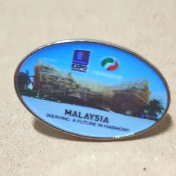 말레이시아관 건축 핀 배지 EXPO2025