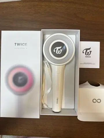 twice 응원봉