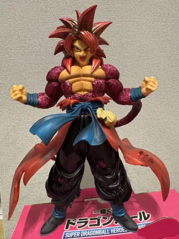초사이어인 4 오지터 피규어 약 25cm