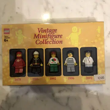 LEGO 빈티지 미니피규어 컬렉션