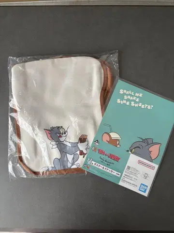 톰과 제리 제일복권