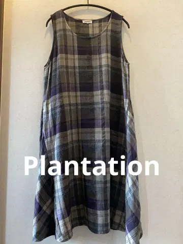 Plantation 플랜테이션 울 오버롤 스커트